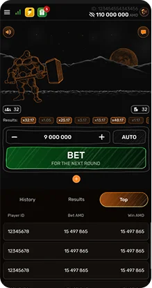 demo mobile