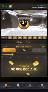 demo mobile