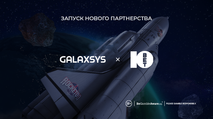 10bet запускает игры Galaxsys