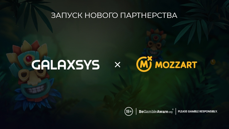 Игры Galaxsys теперь доступны на Mozzart Bet