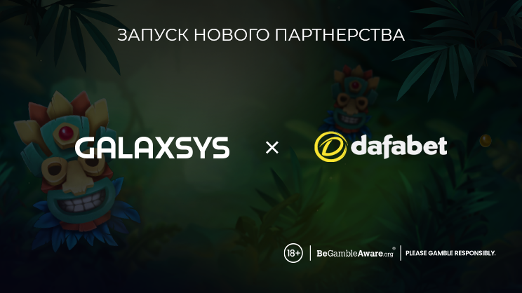 Игры Galaxsys теперь доступны на Dafabet