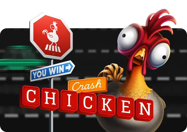 Oyun Hakkında
