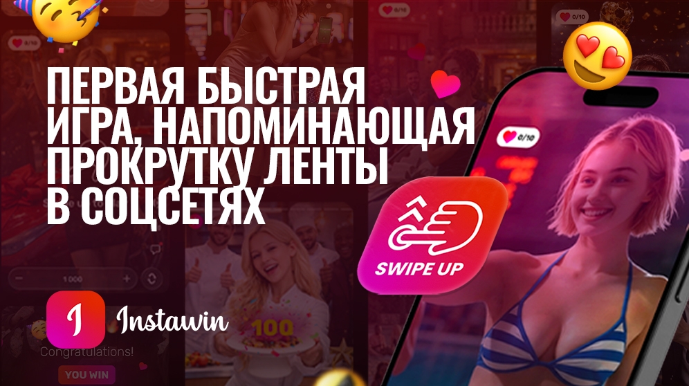 Новая концепция image