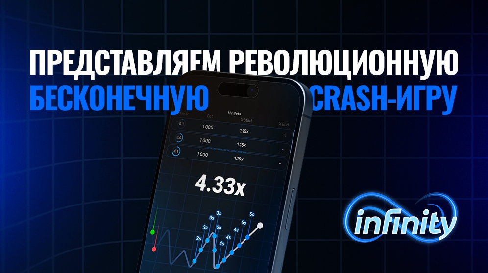 ПЕРВАЯ В СВОЕМ РОДЕ image